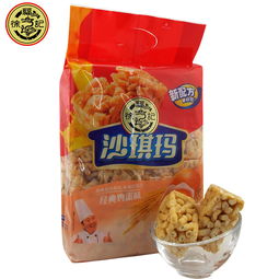 大尚國際吃貨專場